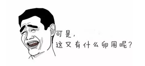 全疆尋找“高度近視王”，贈(zèng)送免費(fèi)治療機(jī)會(huì)！