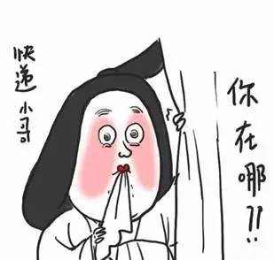【全民雙11】普瑞眼科眼鏡內(nèi)購(gòu)會(huì)，框架眼鏡1折購(gòu)