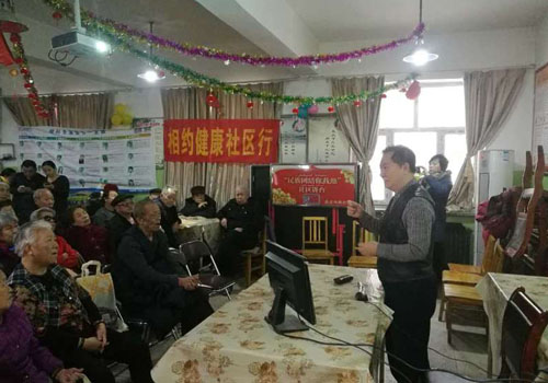 大專(zhuān)家走進(jìn)小社區(qū)