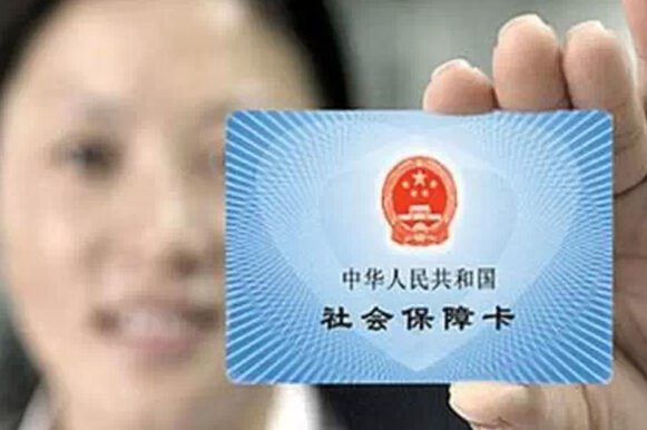 石化醫(yī)?；颊邅砥杖鹧劭凭驮\將不受醫(yī)保定點(diǎn)限制