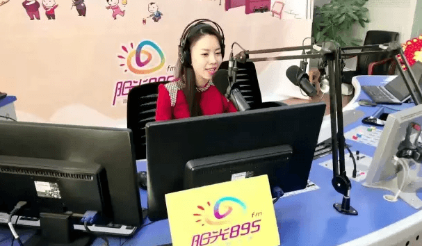 陽光895FM電話連線我院專家，現(xiàn)場為聽眾解惑答疑