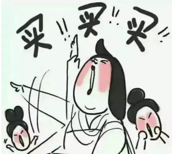 告別近視眼，6月26日暑期組團摘鏡啦!