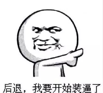 告別近視眼，6月26日暑期組團摘鏡啦!