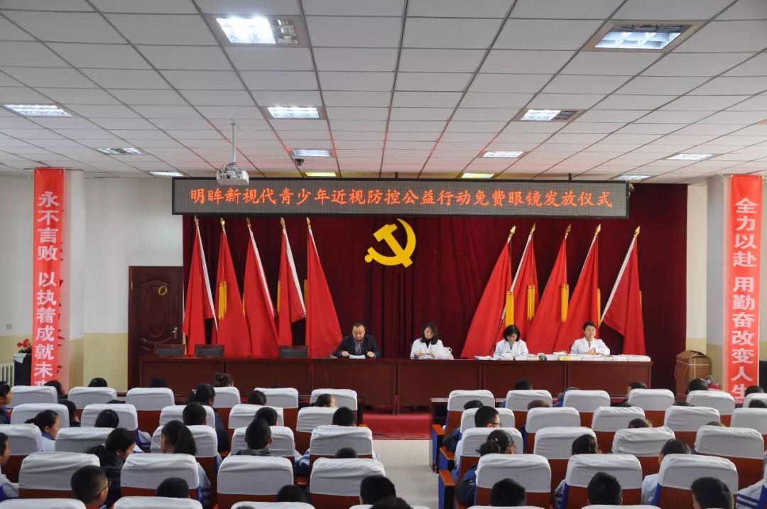 這是個有點心酸的故事，愛心送給那些需要幫助的孩子