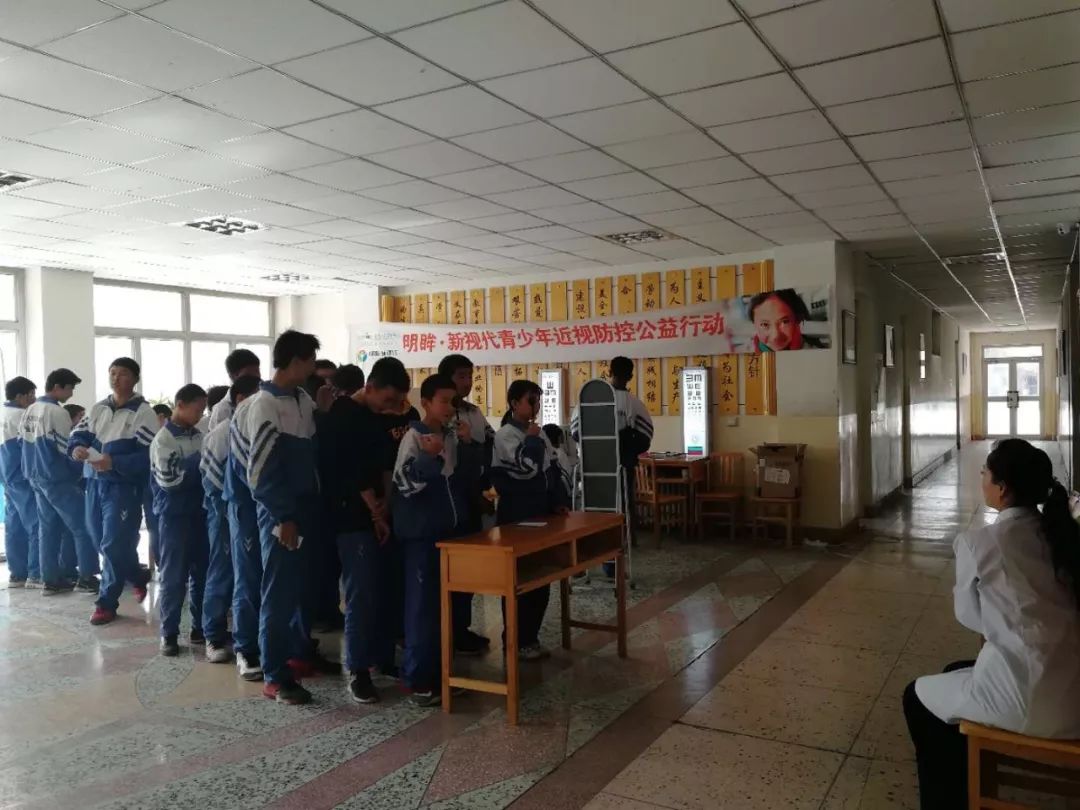 這是個有點心酸的故事，愛心送給那些需要幫助的孩子