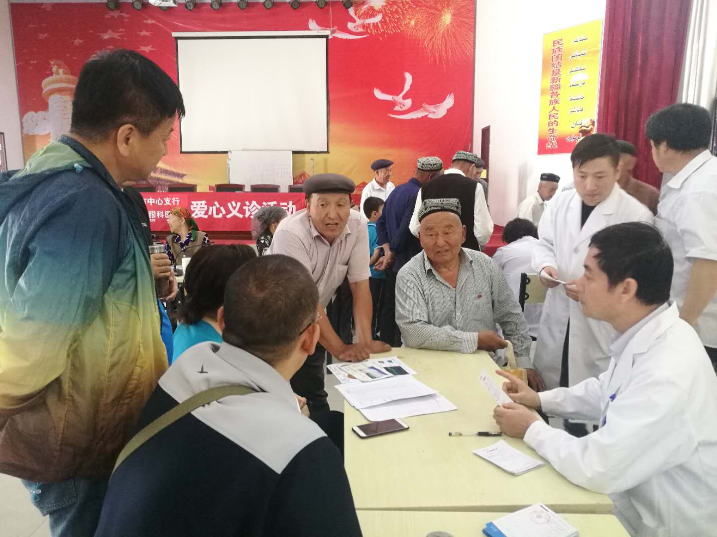 有效扶貧送健康，下鄉(xiāng)義診暖民心