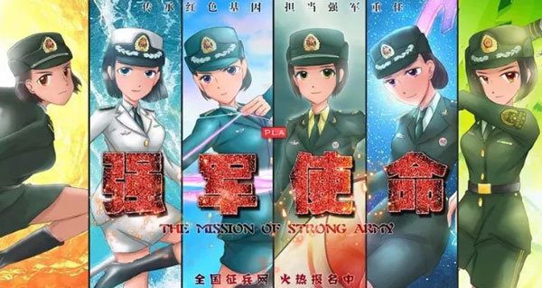 @想要破繭的你，2018暑期摘鏡總動員——高清視界·睛彩蛻變