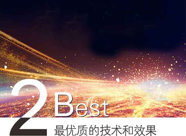 6月10日“高清世界，精彩蛻變”近視活動邀您參加