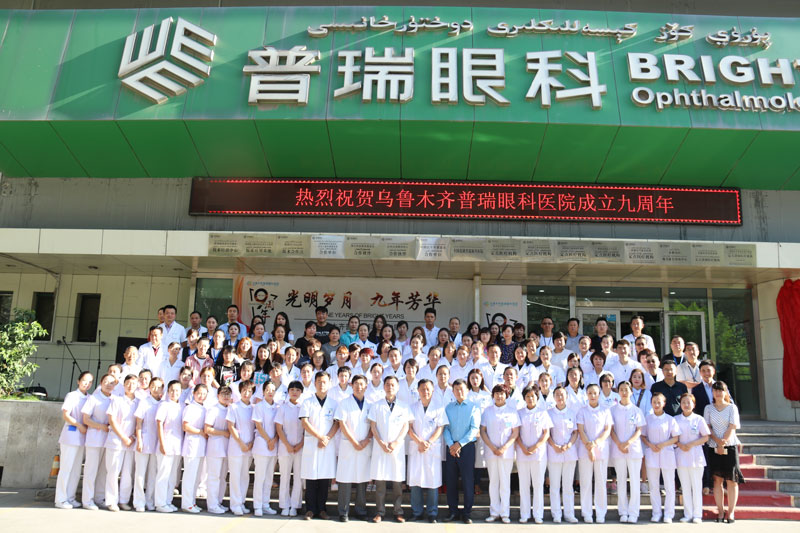 今天，我們把頭條送給自己