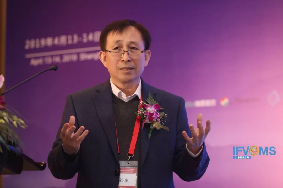 國(guó)際眼球震顫診療新技術(shù)亮相上海灘， 眼科頑癥原來可以治