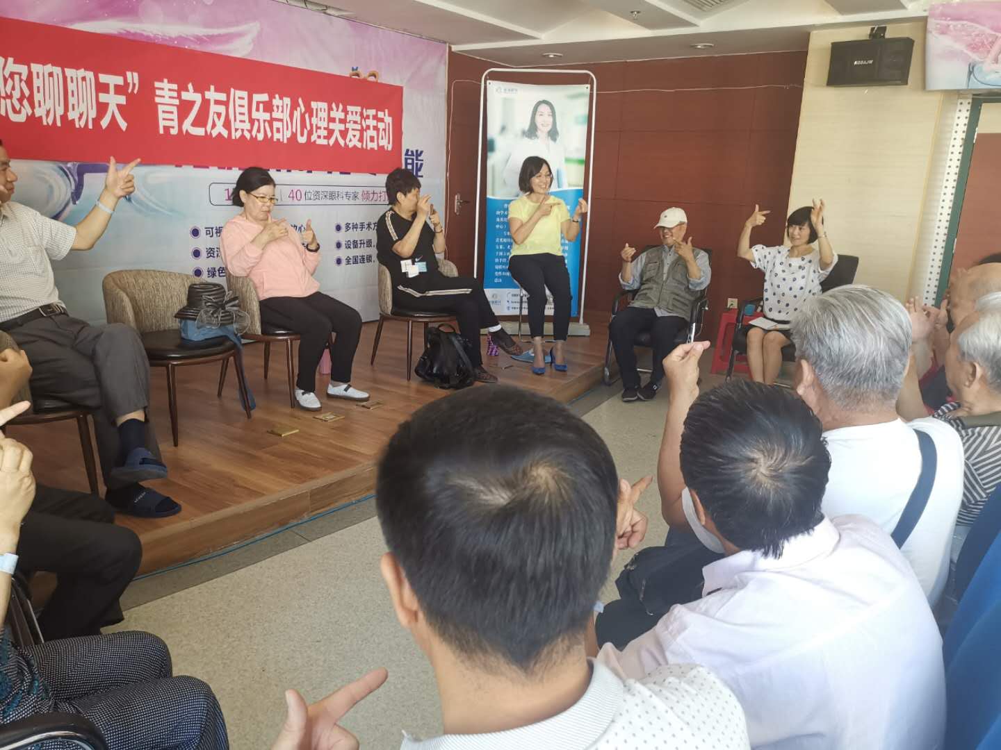 從未知恐怖到了解信賴，青友們在這里有了心靈港灣