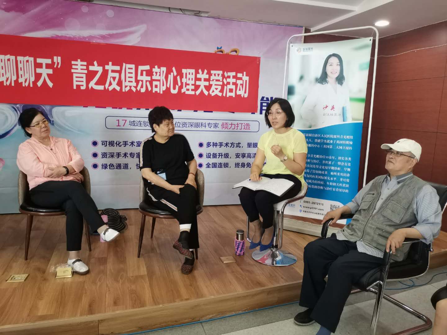 從未知恐怖到了解信賴，青友們在這里有了心靈港灣