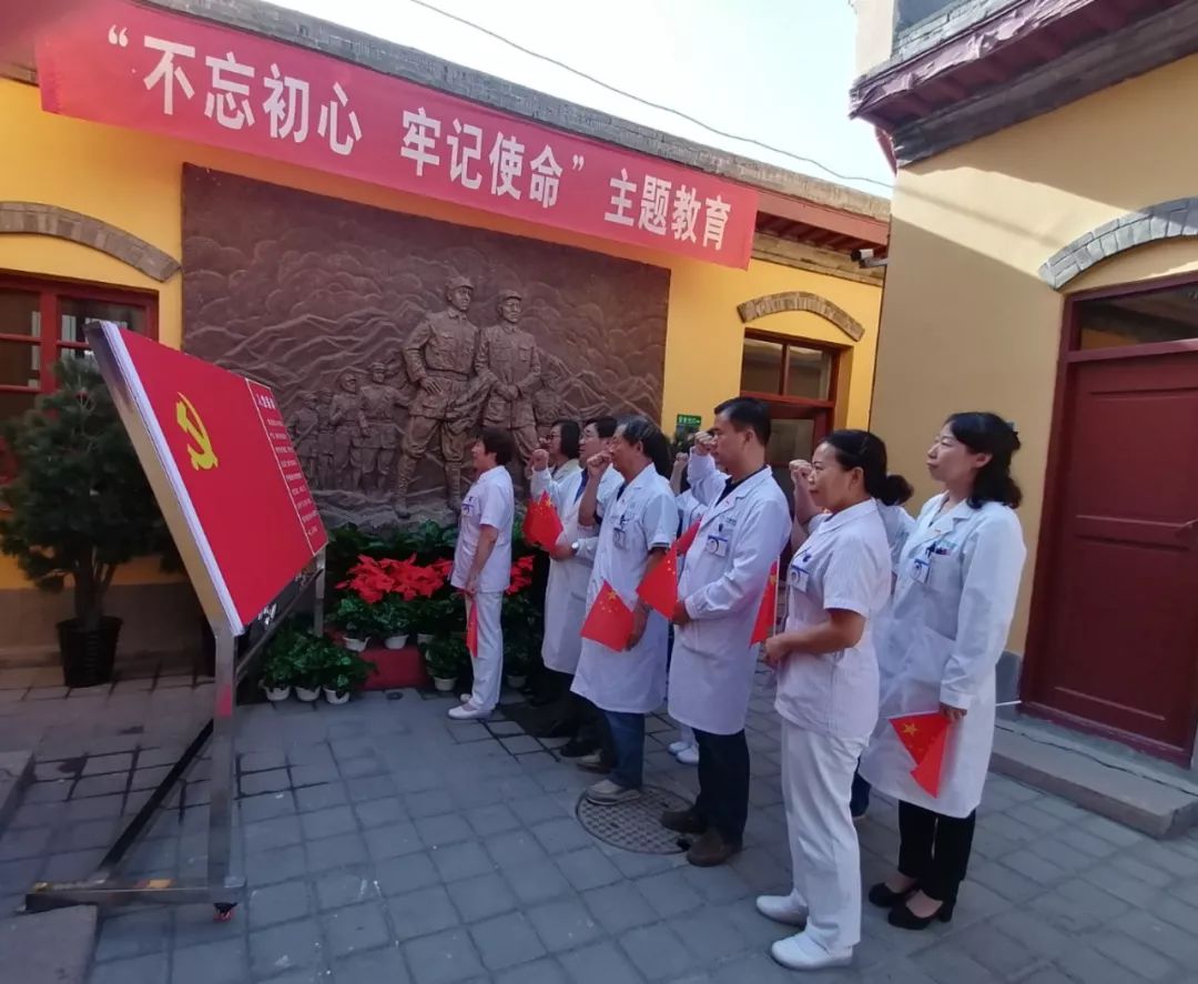 普瑞眼科慶祝新中國成立70年，先烈們的事跡永難忘