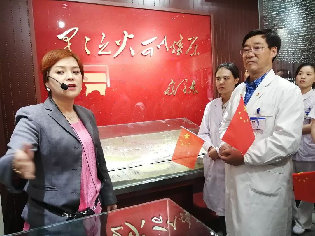 普瑞眼科慶祝新中國成立70年，先烈們的事跡永難忘