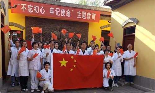 普瑞眼科慶祝新中國(guó)成立70年，先烈們的事跡永難忘