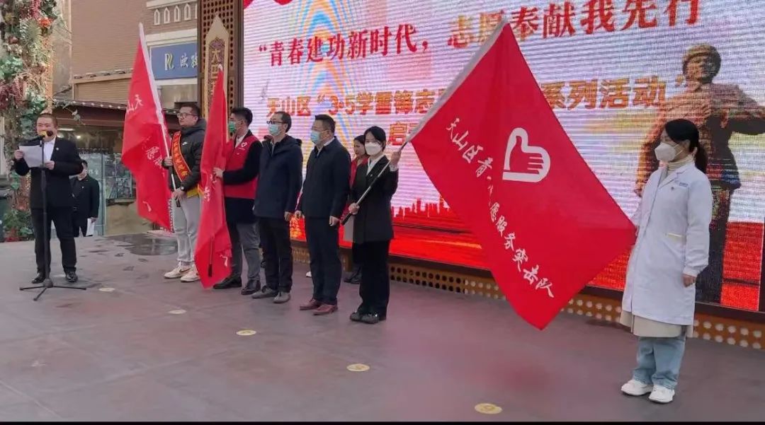 【不褪色的雷鋒精神】青春建功新時代，志愿奉獻我先行