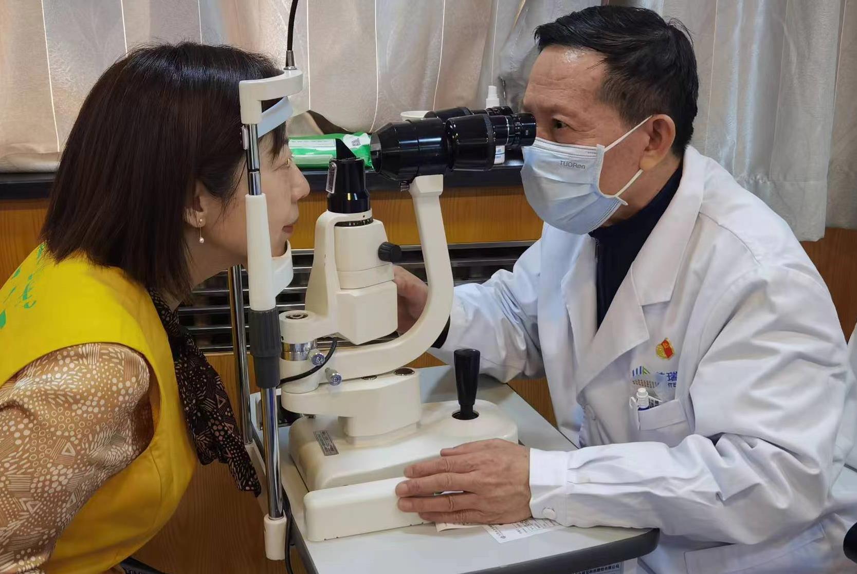 愛眼知識(shí)講座、眼部體檢，關(guān)愛女性眼健康
